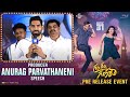 Producer Anurag Parvathaneni Funny Speech | Gam Gam Ganesha Pre Release Event | Shreyas Media