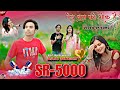 Sr 5000      ajru singer official  4k  song  lastst mewati geet  2024