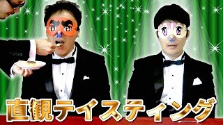 誕生日に盛り上がるパーティーゲーム【ワイワイ楽しく生誕祭】