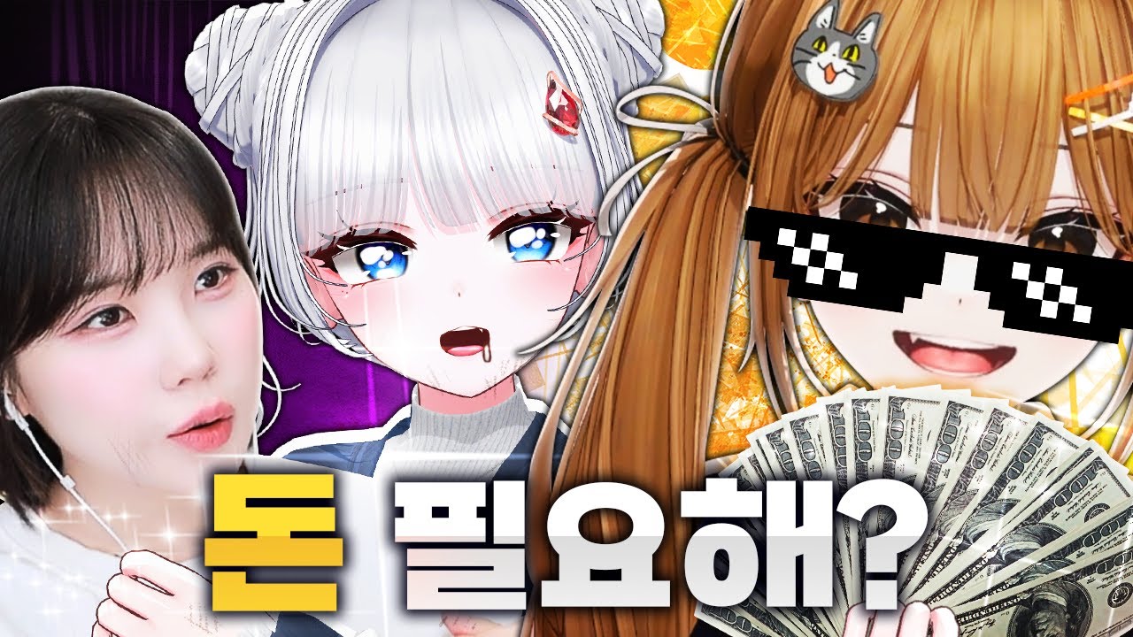 새로운(?) 친구를 사겼습니다 [레오펠서버]