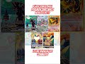 If you could pull just 1 pokemon card, which would it be? #pokemoncards #pokemon #pokemonshorts #fyp