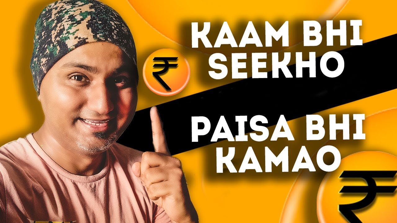 get-paid-internship-in-just-1-day-best-ways-to-make-money-with-online