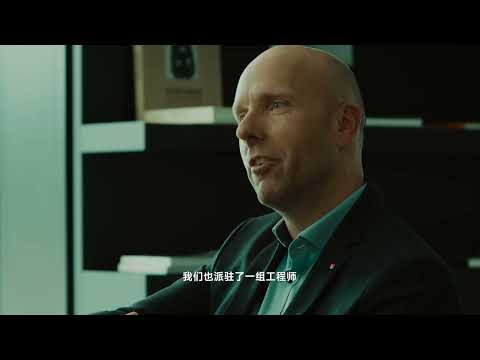 Leica CEO on the collaboration between Xiaomi and Leica