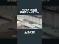 【ハンドメイド開業】ミシンの進化がすごい!