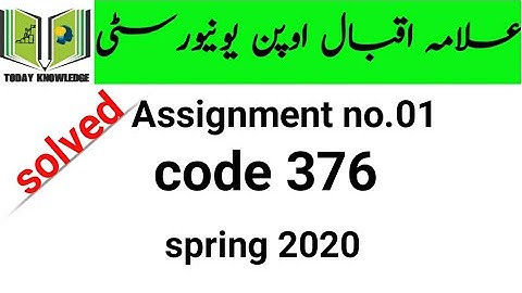 aiou solved assignment spring 2020 | code 376 Assignment no.01