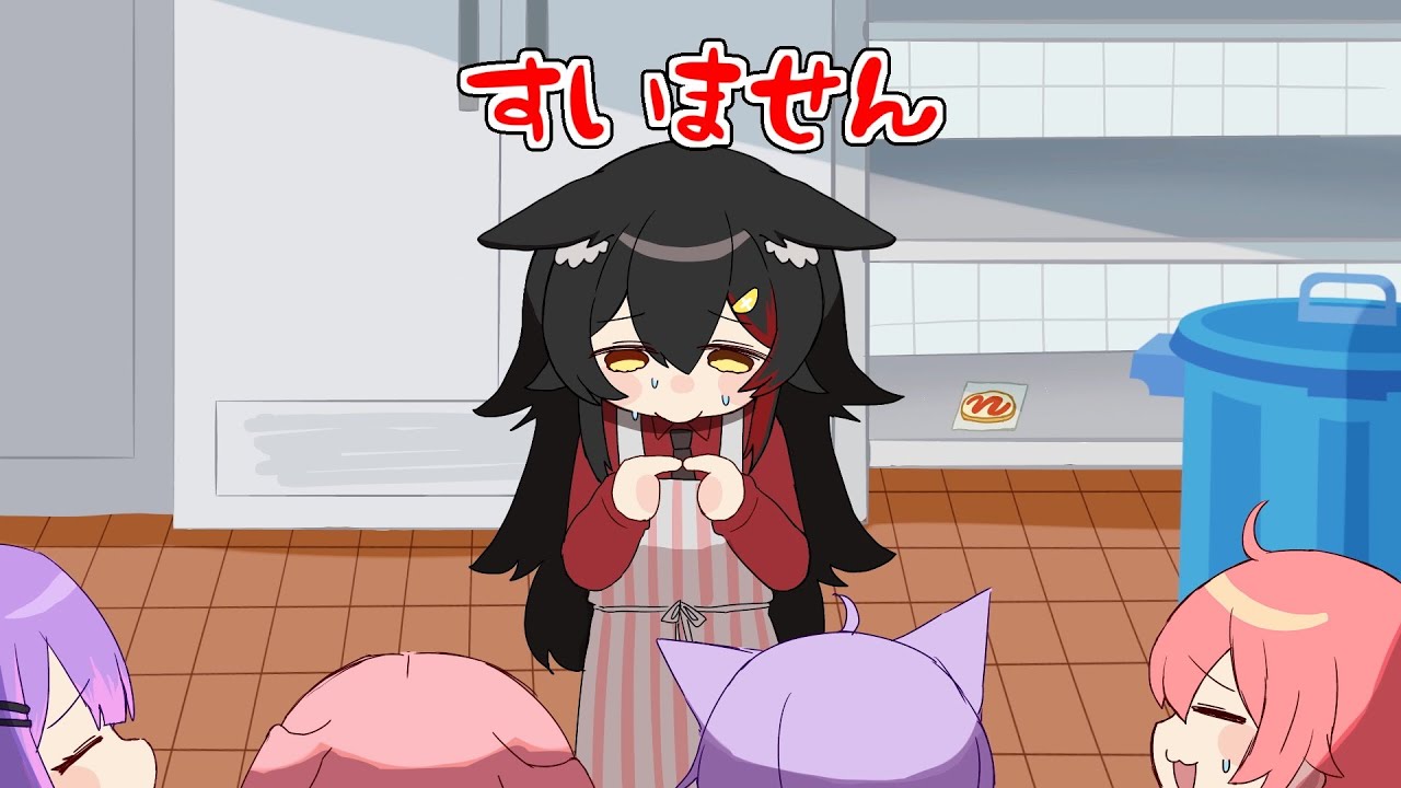 【手描き】PONが止まらないミオ in ホロナルド【ホロライブ/切り抜き】