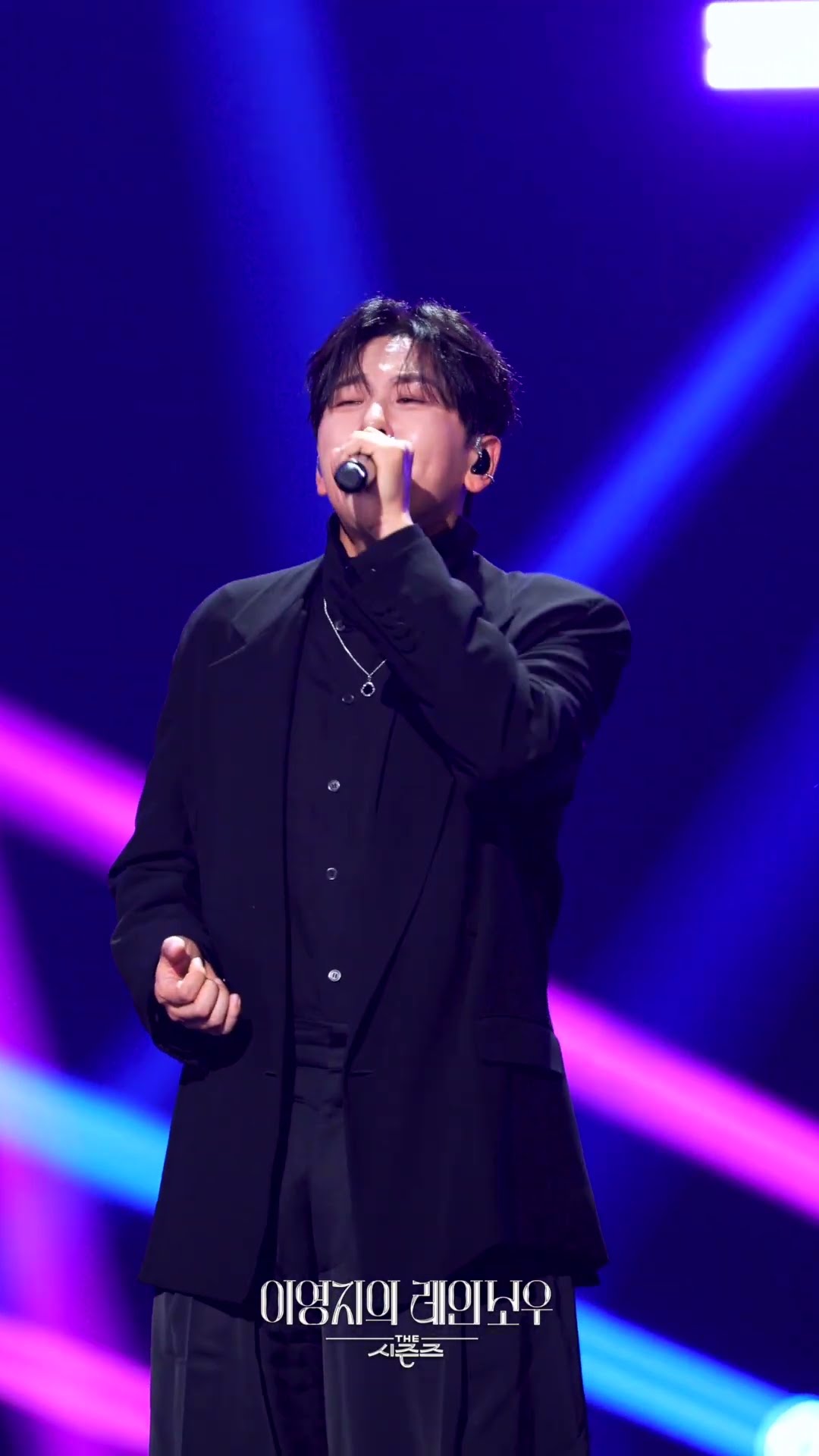 [하이라이트] Daybreak(데이브레이크) - SEMICOLON [더 시즌즈-이영지의 레인보우] | KBS 방송