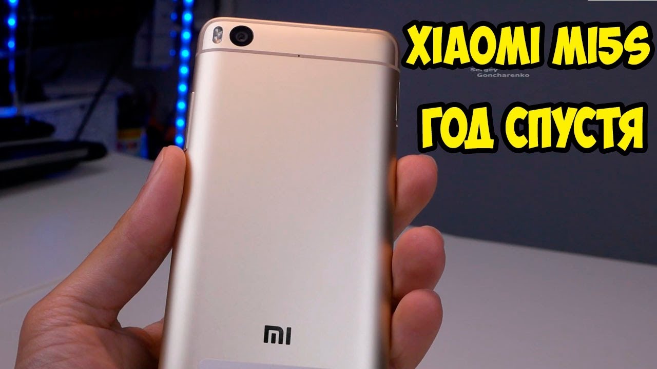 Телефон xiaomi как пользоваться