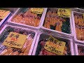 【日本三大珍味】からすみの作り方