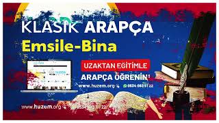 Nasıl Arapça Öğrenebilirim? | huzem.org