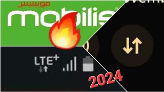 تسريع الانترنت في شريحة موبيليس mobilis طريقة مجربة و مضمونة بشهادة المستخدمين 💖🔥