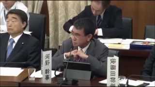 河野太郎 - (20150507) 憲法改正の発議は党議拘束を外せ