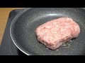 牛肉100%のハンバーグ！味良しコスパ良しの最高のお取り寄せだった #Shorts