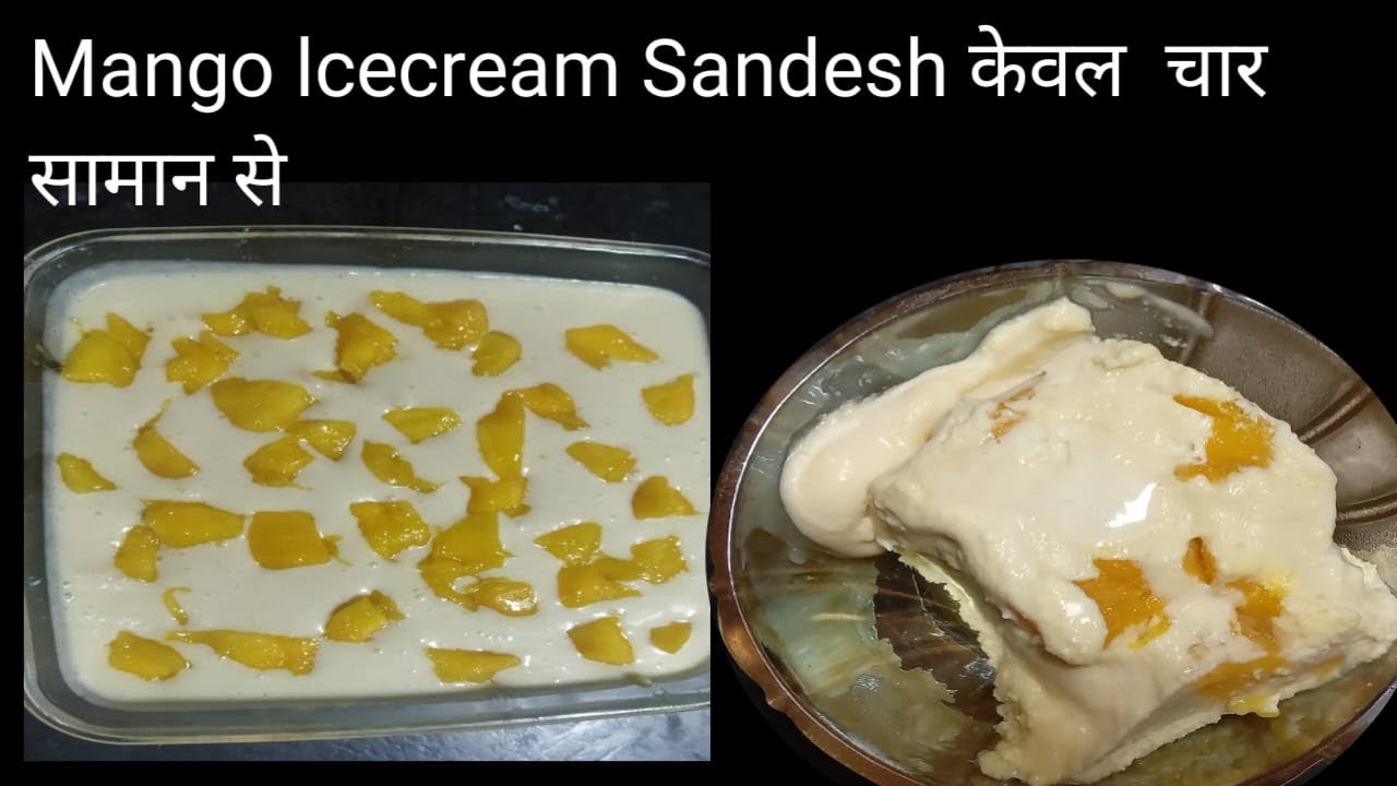 5 मिनट में सीखें Mango Icecream Sandesh बनाना | Mango Ice-cream Sandesh Quick Recipe | Aam Sandesh