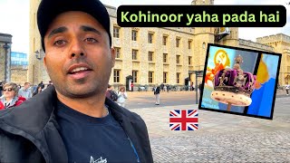 Tower of London में Britishers का करोड़ों का माल पड़ा है