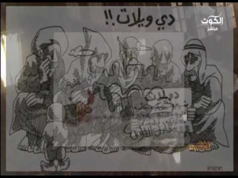 تحت المجهر مبادرة إخوان سنة وشيعة