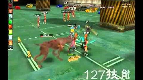 Ran Online Gunner Class Skills Demo