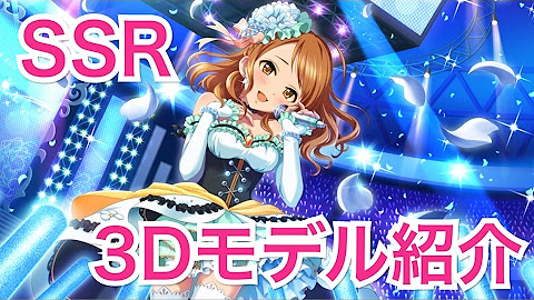 あまぞう Youtube