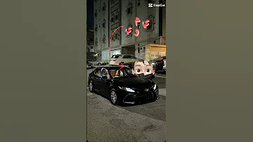 والله حرام يروح 