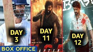 Kgf 2 Box Office Collection,Beast Box Office Collection,Jersey Box Office Collection,Kgf 2 Movie