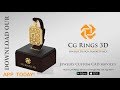 Vidéo: Pendentif Zodiaque Verseau 3D pour homme