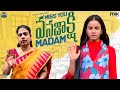 Miss You Vanajakshi Madam || Warangal Vandhana || The Mix By Wirally || Tamada Media