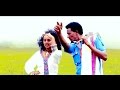 Ethiopian - Kebur Abaye - Sedereye(ሰደርዬ) - New Ethiopian Music 2016(Official Video)