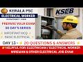 Kerala PSC Electricity Worker, Electrician, wireman, Lineman KSEB Model Questions 2026 | Day 13