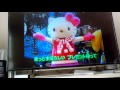 キティズパラダイスGOLD クリスマススペシャル キティズパラダイスGOLD クリスマススペシャル