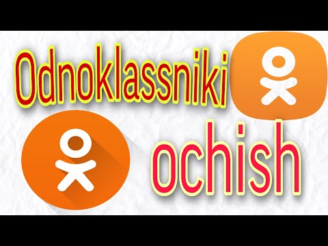 Video: Ako Zmeniť Heslo V Odnoklassniki