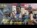 【４Ｋ】2017.7.29 熊野前カーニバル「ウニアン（G.R.E.S. União dos Amadores）」（サンバ）