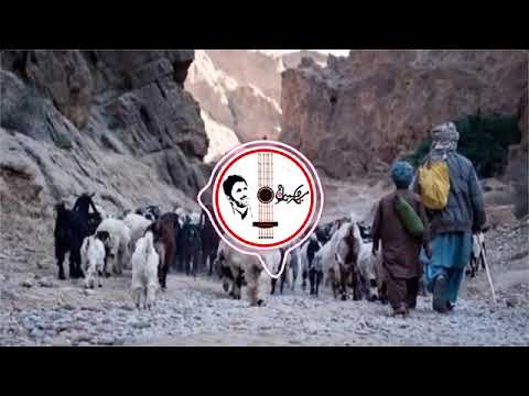 Mir Ahmed Baloch New Brahvi Song میر احمد بلوچ نیو براہوئی گانا Balochistan Brahvisongs