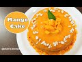 Mango Cake Recipe - Eggless Mango Cake Without Oven - Super Soft & Delicious -  @Khatri's Kitchen