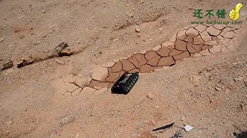 Damping balance Tank Robot Chassis Platform DIY crawler Arduino SN100