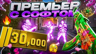 MY ACCOUNT WAS STOLEN - PREMIER WITH CHEATS IN CS2