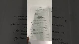 B.sc Nursing ##1st semester Question paper//AKU University Patna ##Apply Sociology and physiology