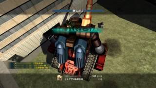 [GBO2] Solo Player POV 187 [Raid Tank Lv8]