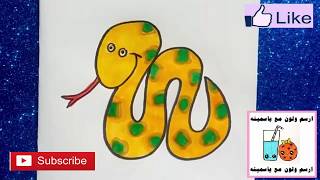 رسم ثعبان بالخطوات - تعلم الرسم بالخطوات HOW TO DRAW a snake