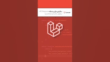 سفارشی‌سازی پیشرفته API Resource در لاراول (متادیتا و صفحه‌بندی)