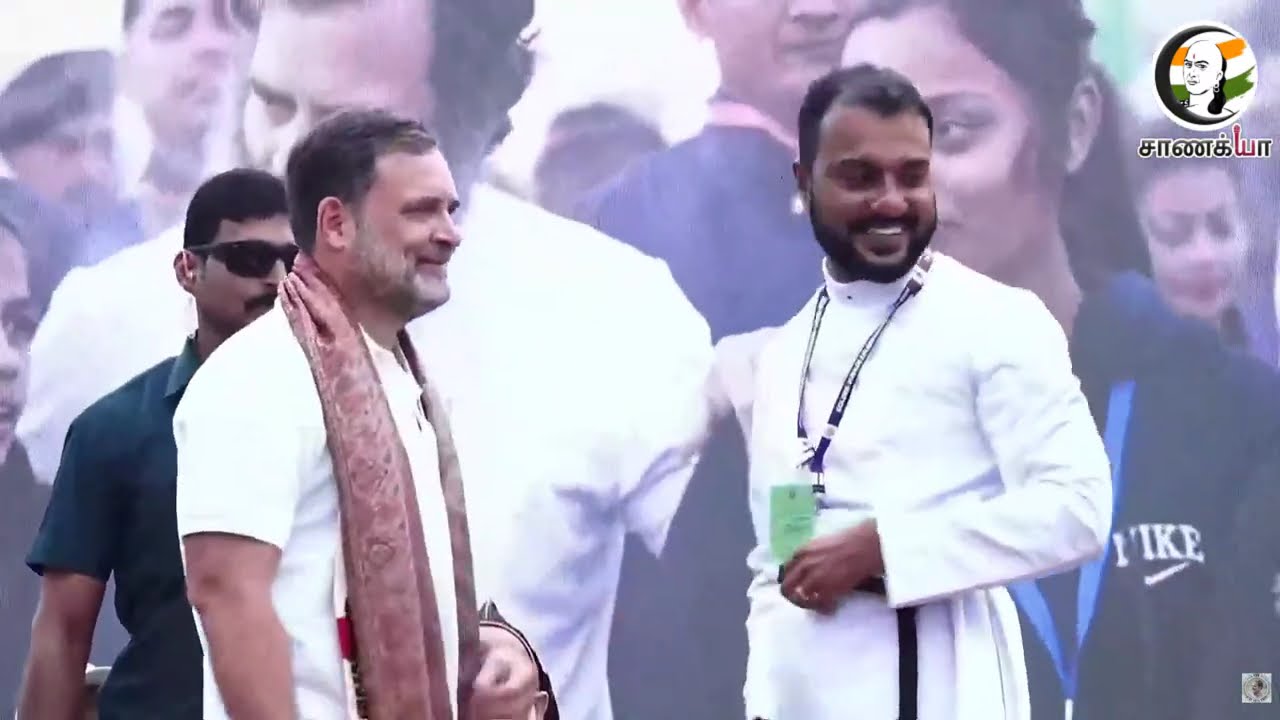 ⁣🔴LIVE : Tamil Nadu-ல் Rahul Gandhi; நடக்கும் முக்கிய சந்திப்பு? | Congress | A.Raja | DMK