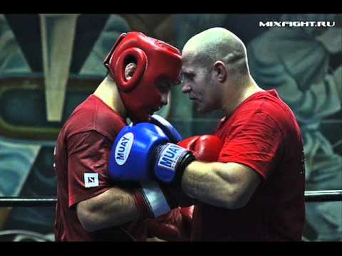 Федор Емельяненко музыка перед Боем
