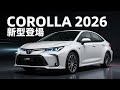 トヨタ カローラ 2026 😱 新型セダンがヤバすぎる!未来デザイン&最強進化🔥