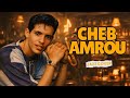 Cheb Amrou C Est Toi Que J Aime Raï Marocain Jazz Cover شاب عمرو 