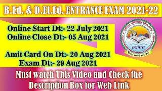 DElEd B.Ed entrance exam 2021 CG Vyapam exam 2021 BSc B.Ed BA bed entrance exam 2021 new notificati