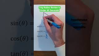 Trig Ratios Review in Under 60 Seconds! #Shorts #trig #trigonometry #math #learn