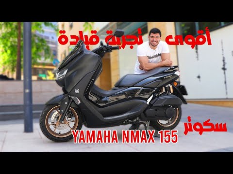 فيديو: معرض: Core Bike 2019 أفضل القطع