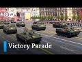 Russia holds postponed military parade celebrating the victory over Nazi Germany | DW News