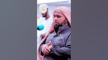وعنت الوجوه للحي القيوم تلاوة خاشعه للشيخ عبدالله كامل رحمه الله