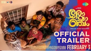 Romancham - Official Trailer Johnpaul George Girish Gangadharan Joby George Jithu Madhavan