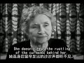 Helen keller speaking with chineseenglish subtitle